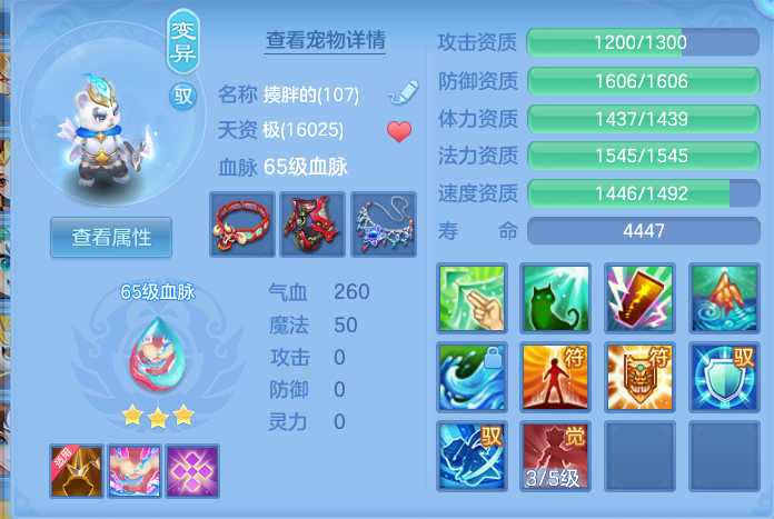 c8a52b63976675472c6c5c3cb81d9c78.png