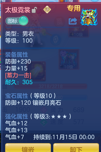 dceabf34e98a49bffc7285f0a9c55a19.png