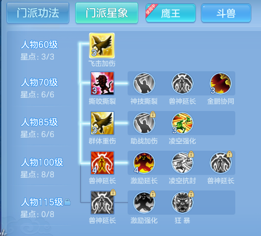 f1a2c9de3c43e69d3b2bd157db4477b7.png