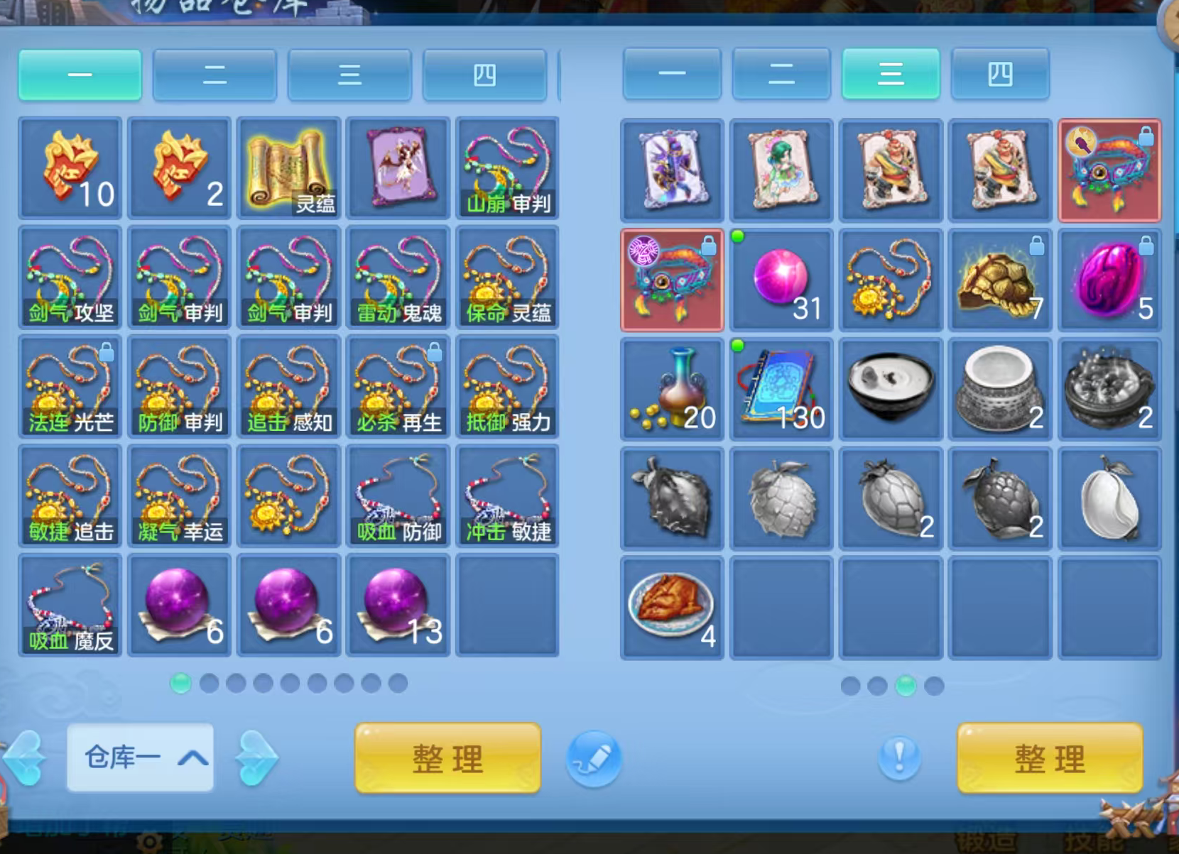 7117cddefd660d71f82a319b320d15aa.png