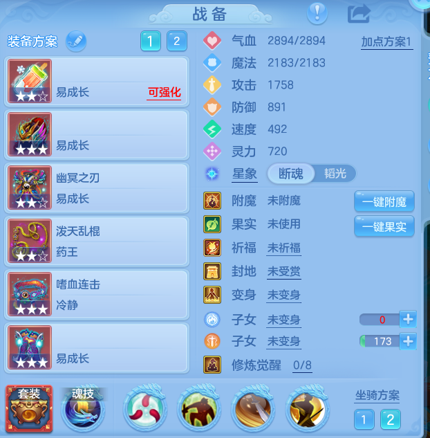 微信图片_20260923190721_28_9296.png