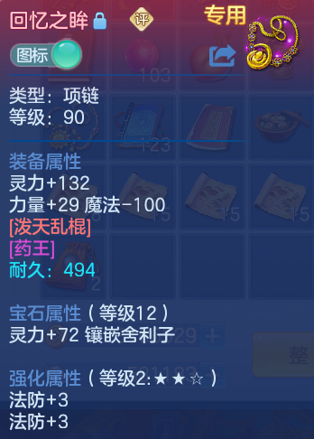 微信图片_20260923190721_32_9296.png