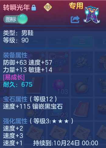 微信图片_20260923190721_33_9296.png