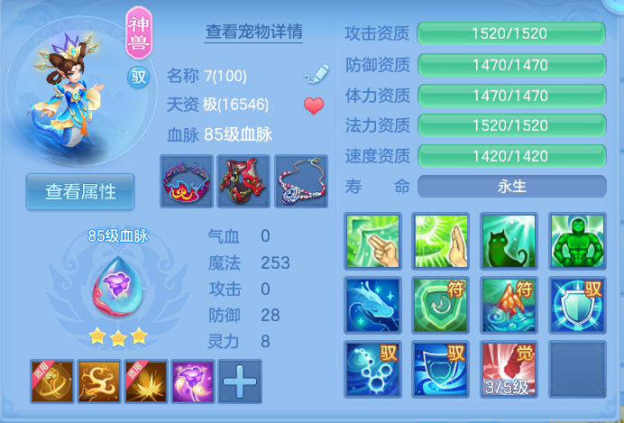 微信图片_20260923190953_38_9296.png