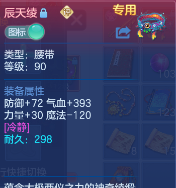 微信图片_20260923190721_36_9296.png