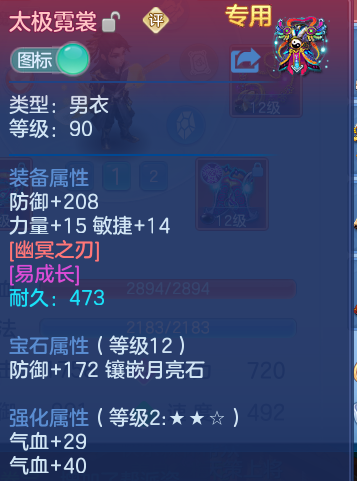 微信图片_20260923190721_35_9296.png