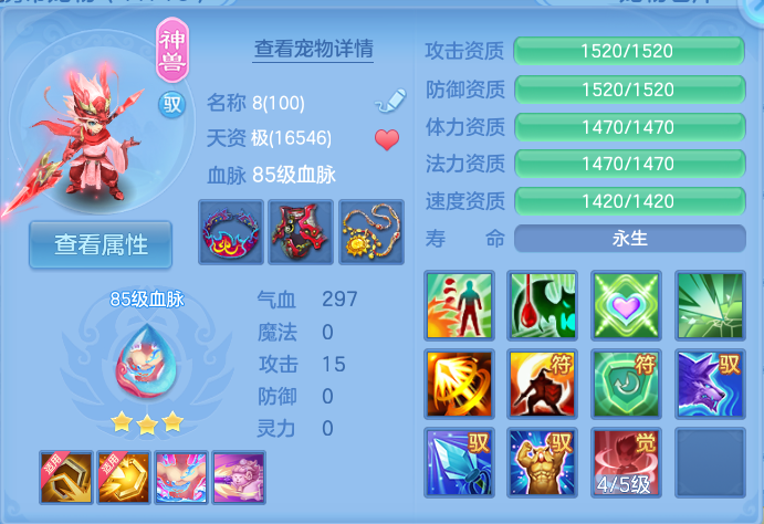 微信图片_20260923190953_39_9296.png