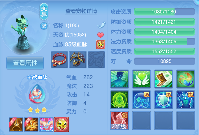 微信图片_20260923191238_41_9296.png