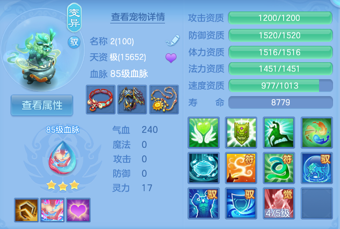 微信图片_20260923191238_42_9296.png