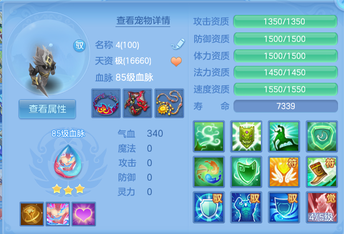 微信图片_20260923191238_44_9296.png
