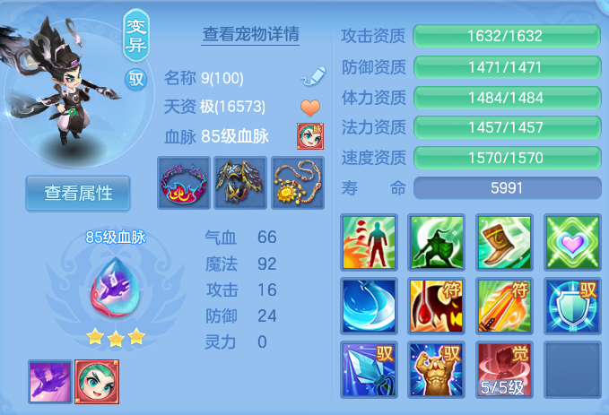 微信图片_20260923191238_46_9296.png