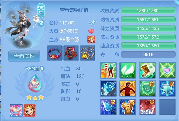 微信图片_20260923191238_48_9296.png