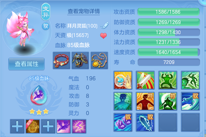 微信图片_20260923191239_52_9296.png