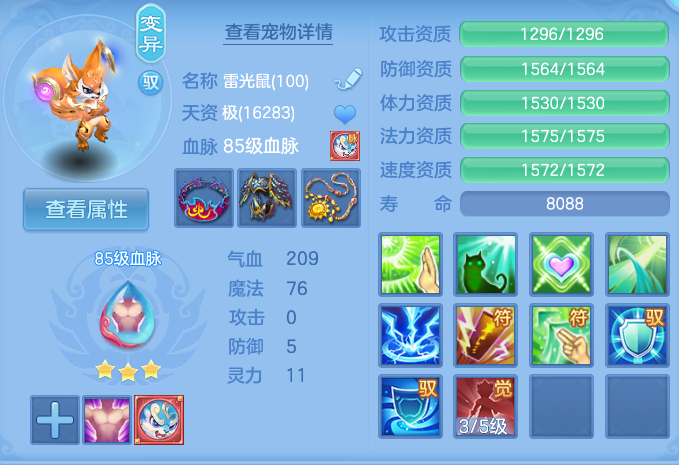 微信图片_20260923191239_54_9296.png