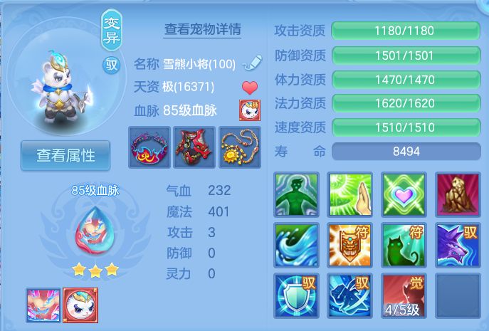 微信图片_20260923191239_55_9296.png