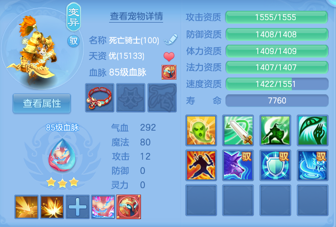 微信图片_20260923191239_56_9296.png