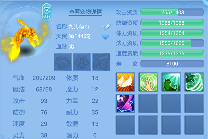 微信图片_20260923191239_57_9296.png