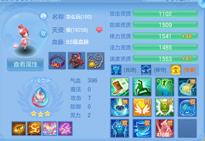 微信图片_20260923191240_59_9296.png