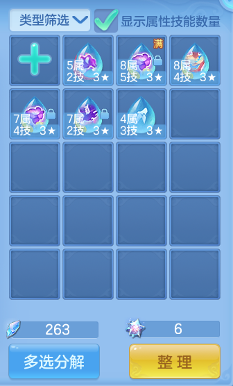 微信图片_20260923191343_61_9296.png