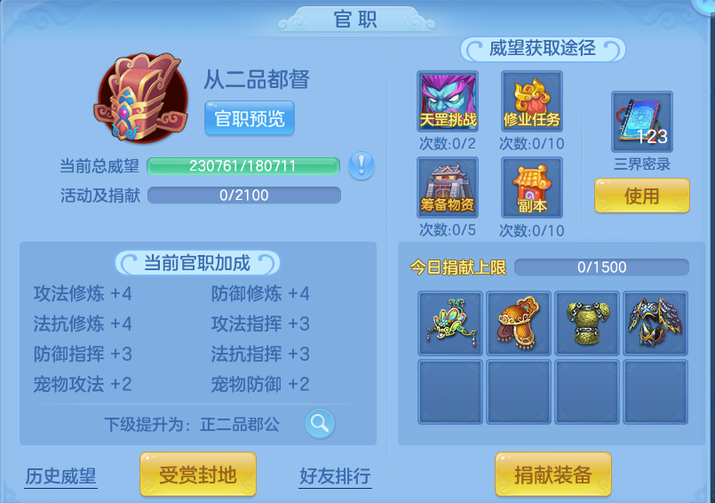 微信图片_20260923191432_69_9296.png
