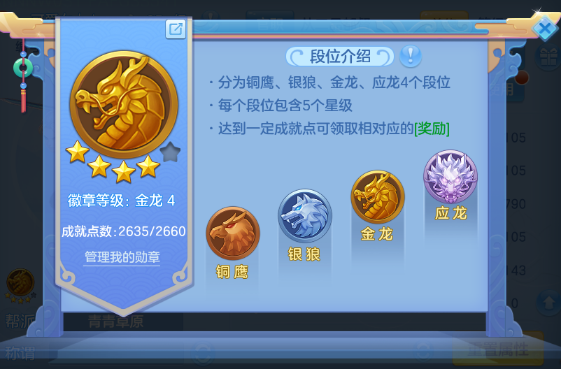 微信图片_20260923191432_70_9296.png