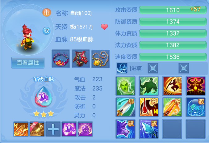微信图片_20260923191240_60_9296.png