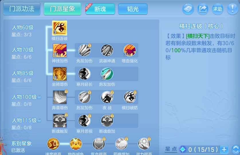 微信图片_20260923191401_64_9296.png
