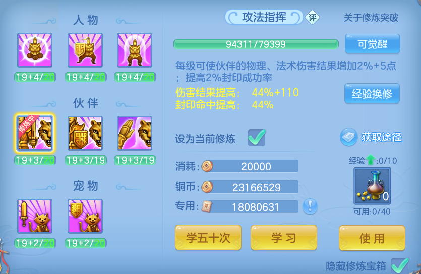 微信图片_20260923191401_66_9296.png