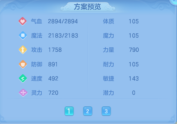 微信图片_20260923191432_71_9296.png