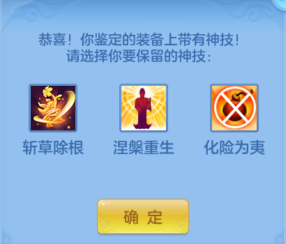 微信图片_20260923191053_27_16056.png