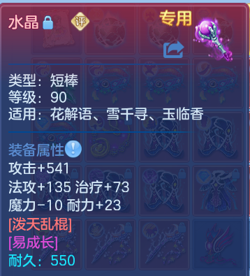 微信图片_20260923191016_22_16056.png