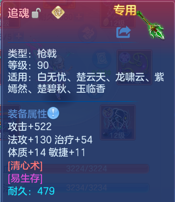 微信图片_20260923191020_23_16056.png