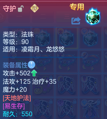 微信图片_20260923191007_20_16056.png