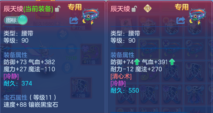 微信图片_20260923191111_30_16056.png
