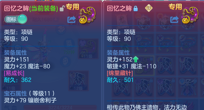 微信图片_20260923191107_29_16056.png