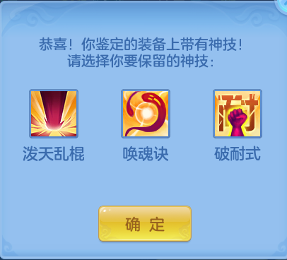 微信图片_20260923191146_37_16056.png