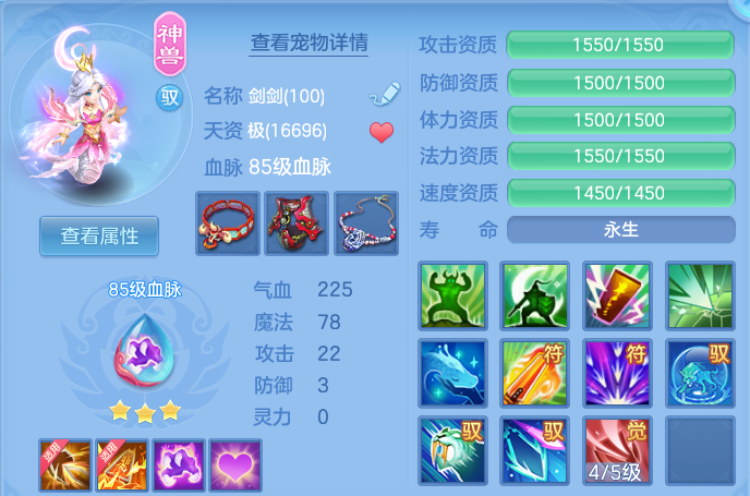 微信图片_20260923191200_39_16056.png