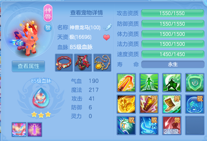 微信图片_20260923191205_40_16056.png