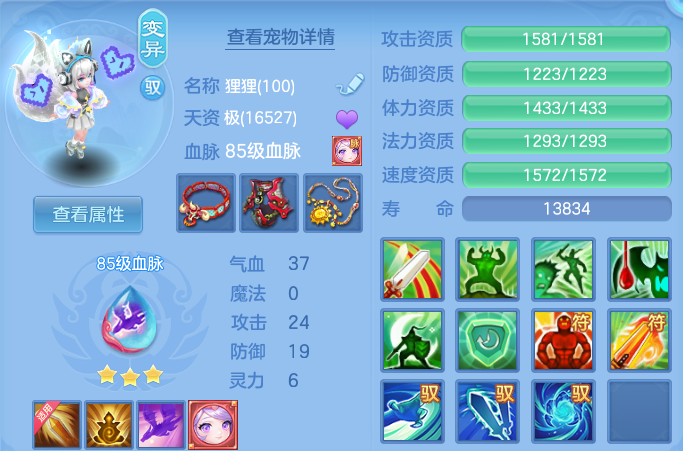 微信图片_20260923191544_42_16056.png