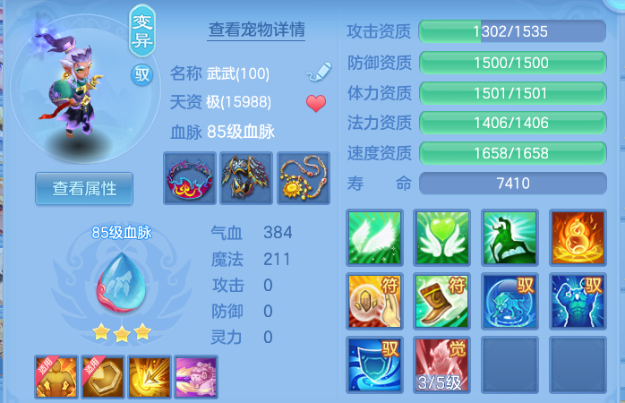 微信图片_20260923191612_45_16056.png
