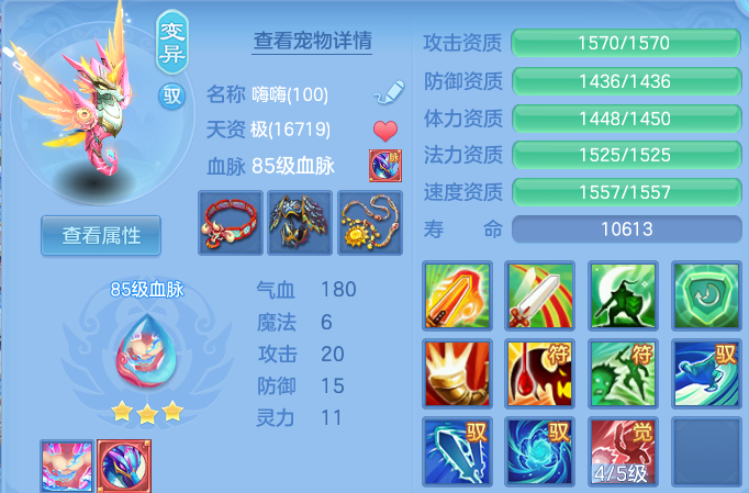 微信图片_20260923191554_44_16056.png