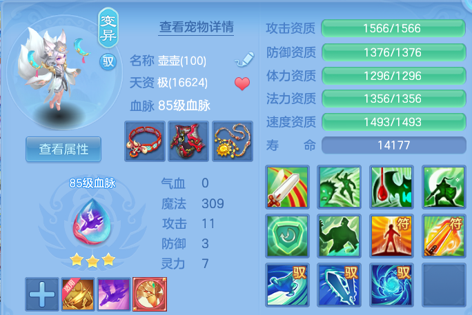 微信图片_20260923191549_43_16056.png