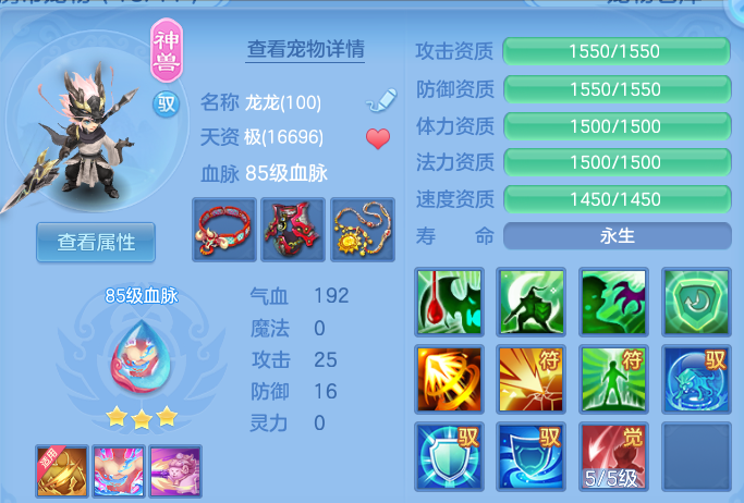 微信图片_20260923191210_41_16056.png