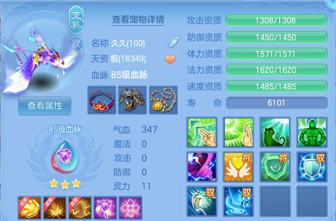微信图片_20260923191621_47_16056.png