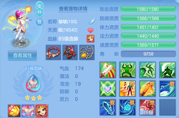 微信图片_20260923191632_49_16056.png