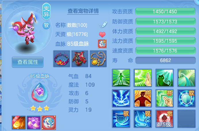 微信图片_20260923191636_50_16056.png