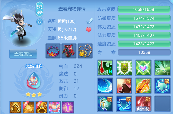 微信图片_20260923191719_55_16056.png