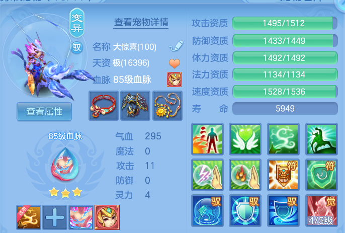 微信图片_20260923191641_51_16056.png