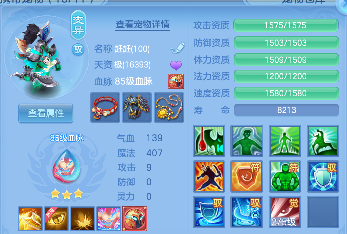 微信图片_20260923191725_56_16056.png