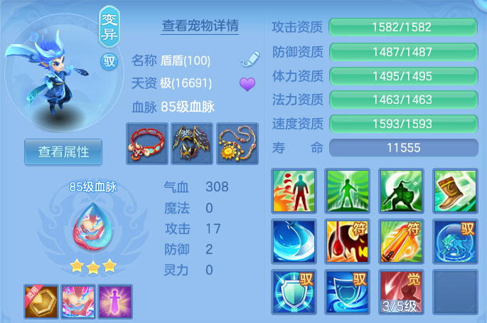 微信图片_20260923191645_52_16056.png